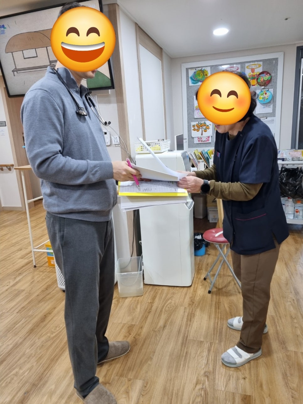 (고양)서울요양원 이미지