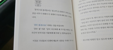 제이에스시스템 이미지