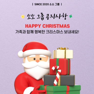이에스길비뇨기과의원 이미지