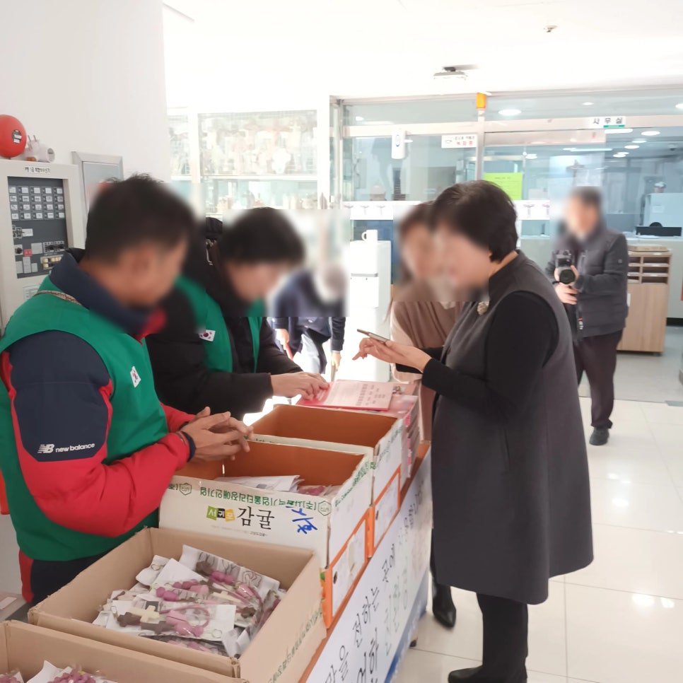 자활복지회 이미지
