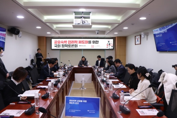 열린가족의원 이미지