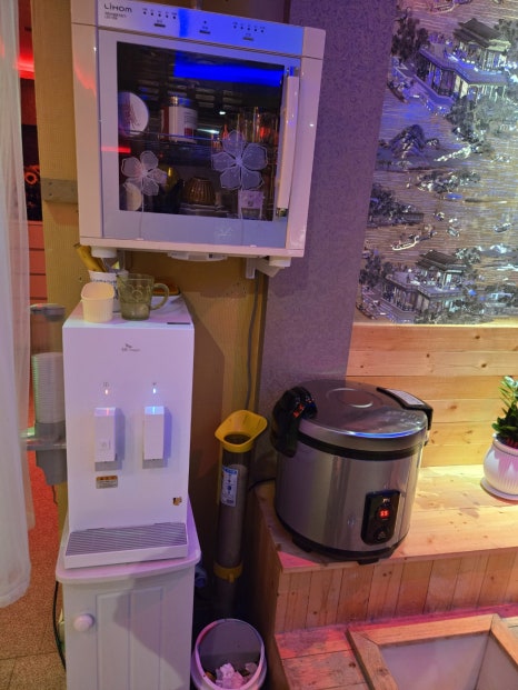 황궁전통아로마샵 이미지