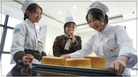 정제과 이미지
