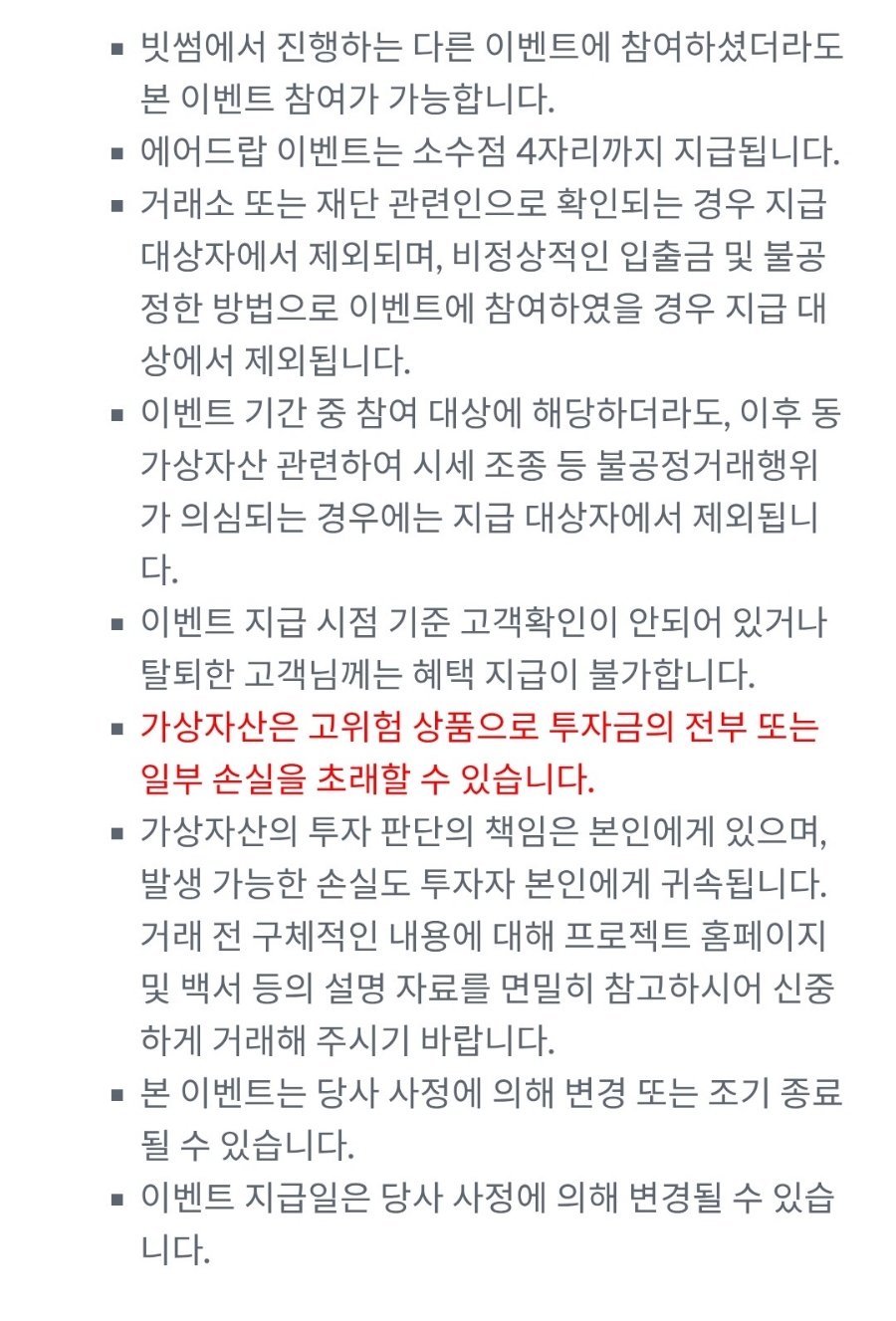 펫지 이미지