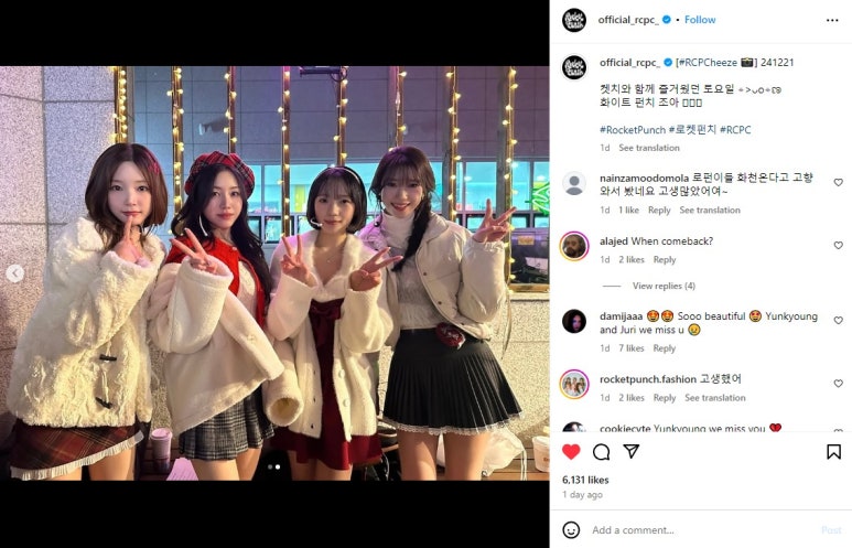 연희패션 이미지