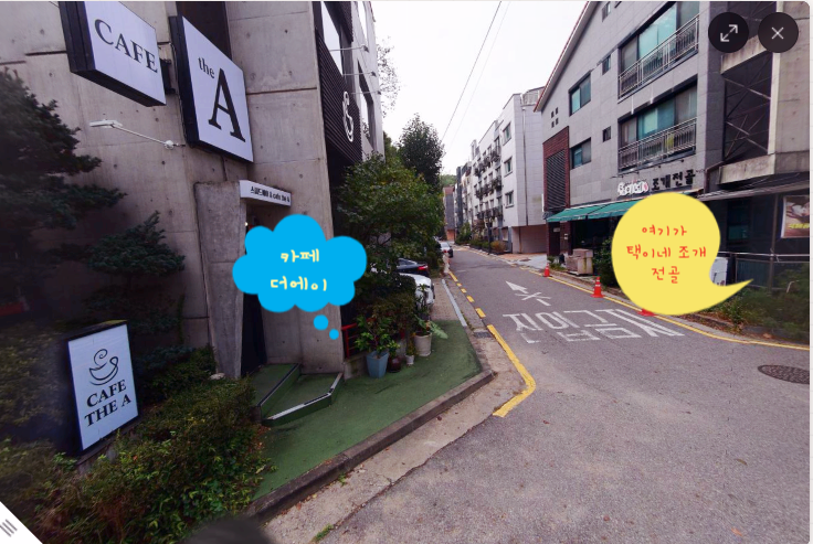 에스프레소.에이 이미지