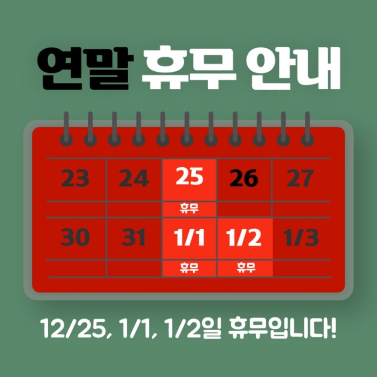 (주)다감 이미지