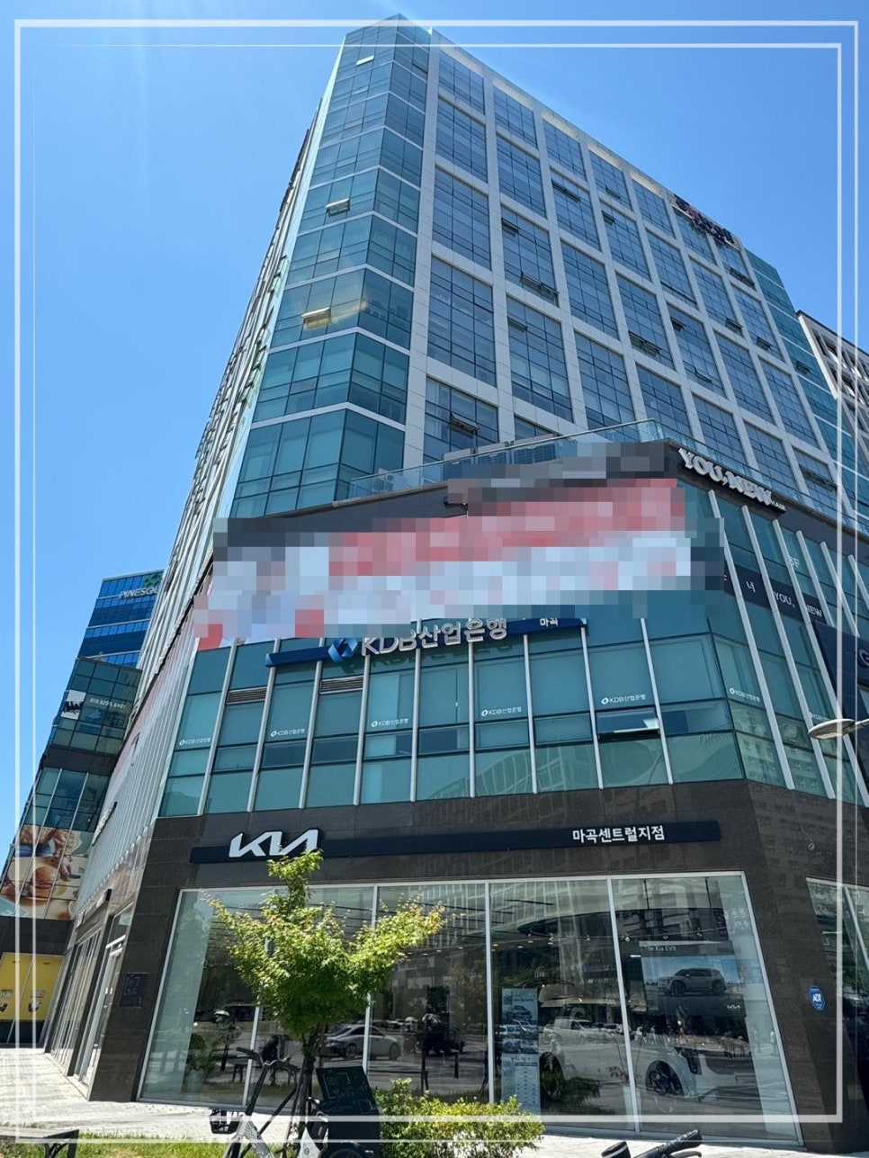 알게모르게 이미지