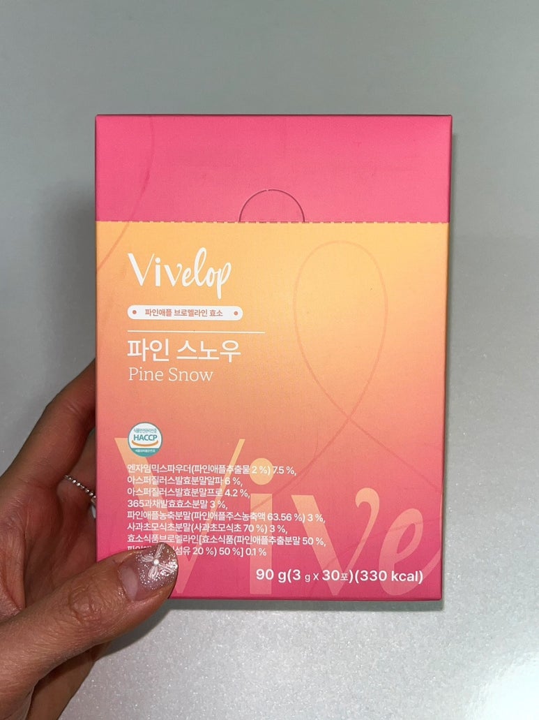 주식회사플로렌 이미지
