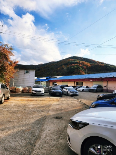 덕산다방 이미지