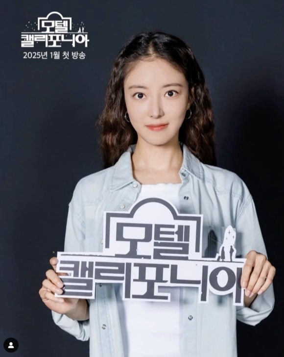 드라마모텔 이미지