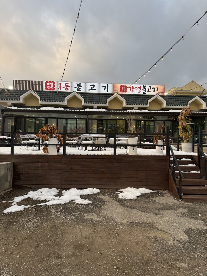 (주)삼봉 이미지