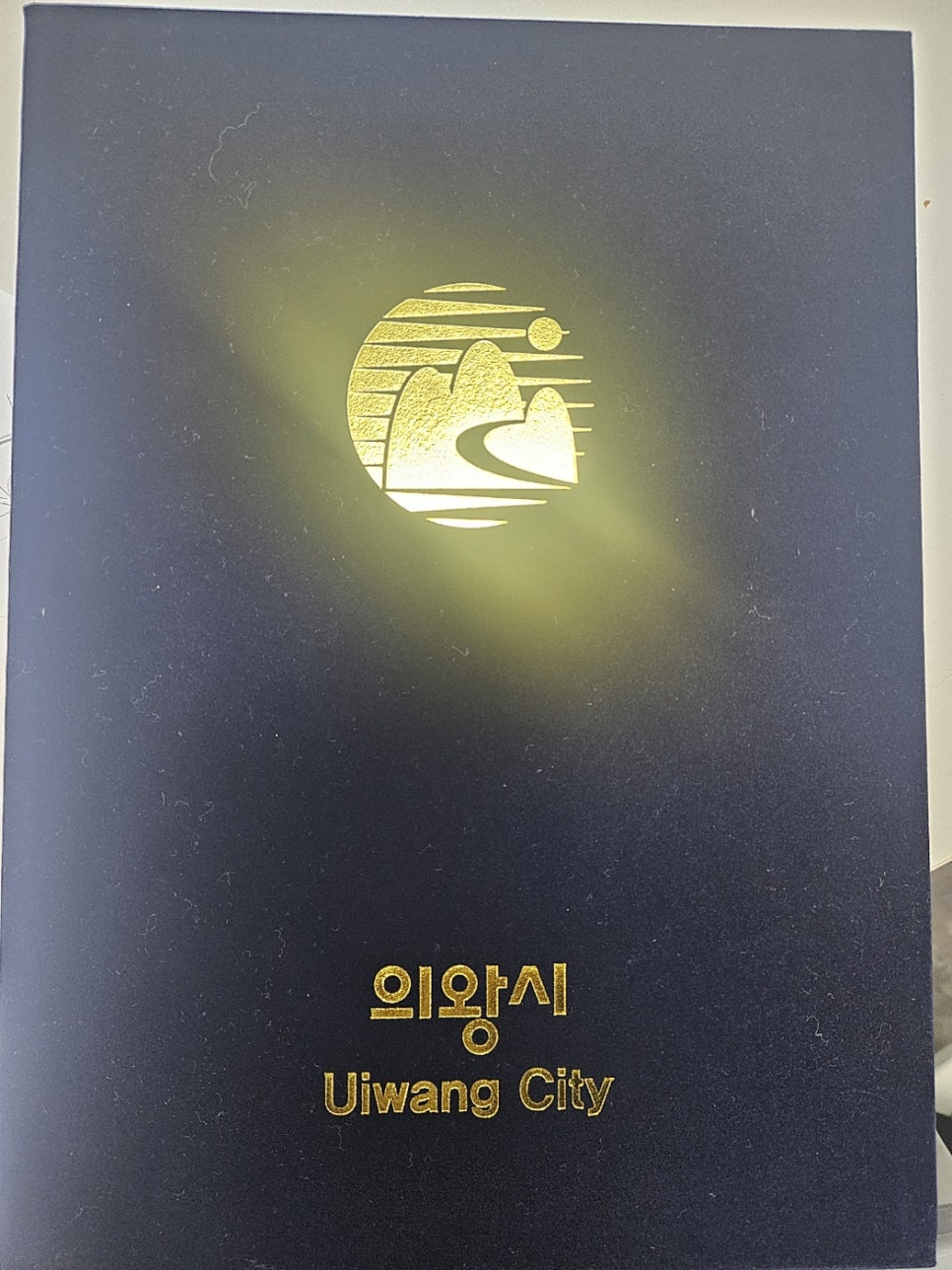 뉴터 이미지