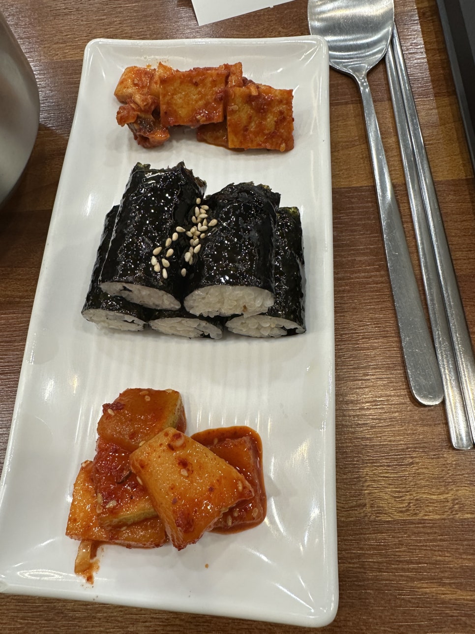 별담국수 이미지