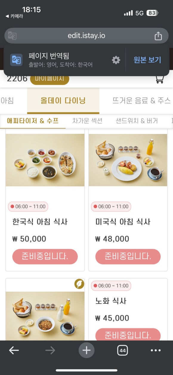 럭셔리컴 이미지