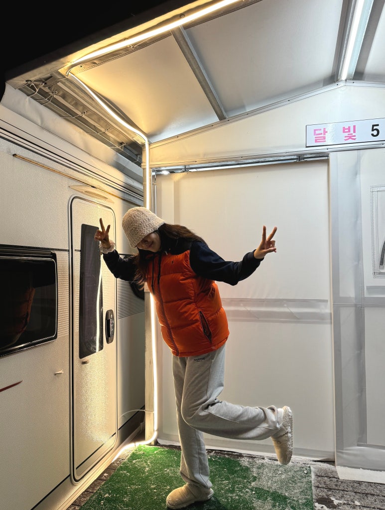완주달빛카라반 이미지