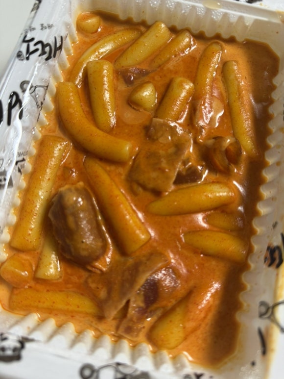 배떡나주 이미지