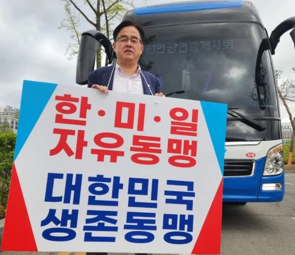 동남구내식당 이미지