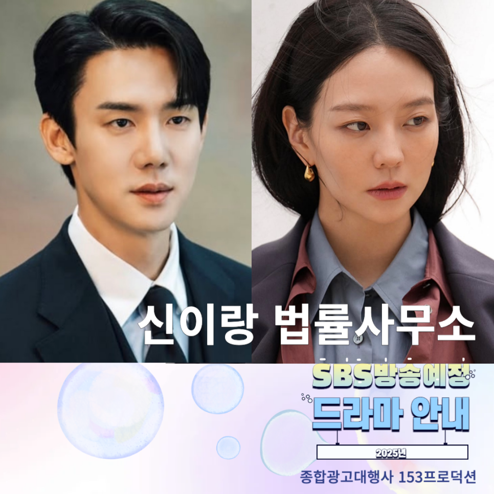 법률사무소예정 이미지