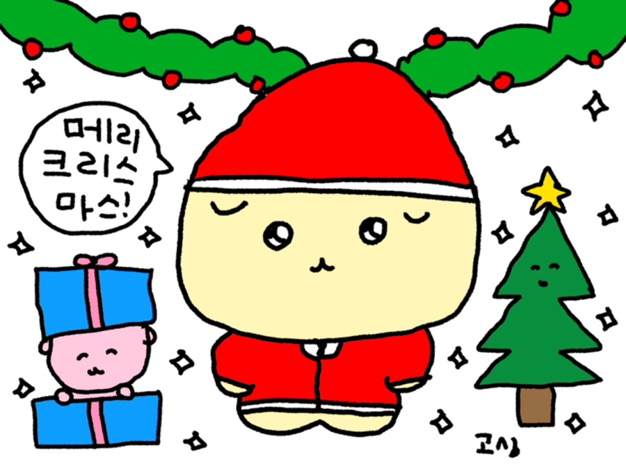 신가양꼬치 이미지