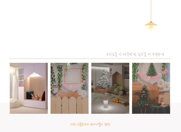 이모네분식 이미지