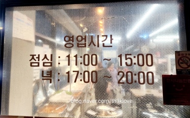 여울한식뷔페 이미지