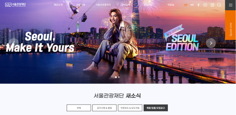 청담에끌라드의원 이미지