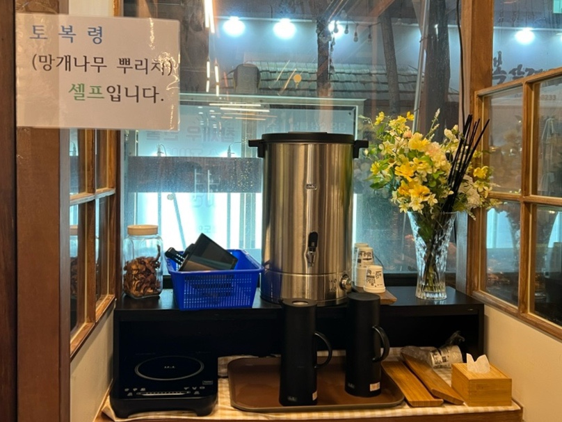 픽세프 이미지