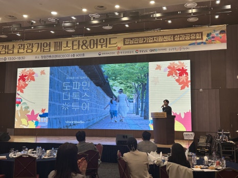 바이버스튜디오 이미지