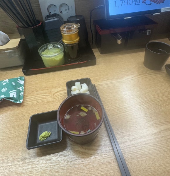 오;늘초밥분당 이미지