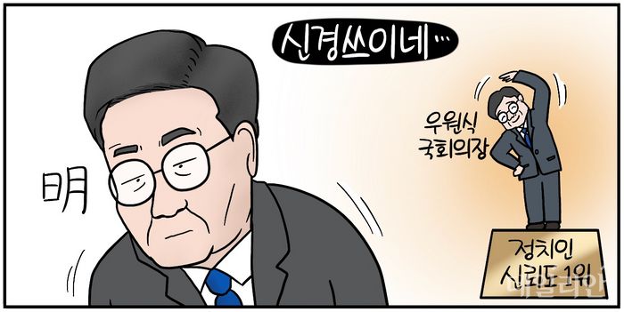 알티케이 이미지