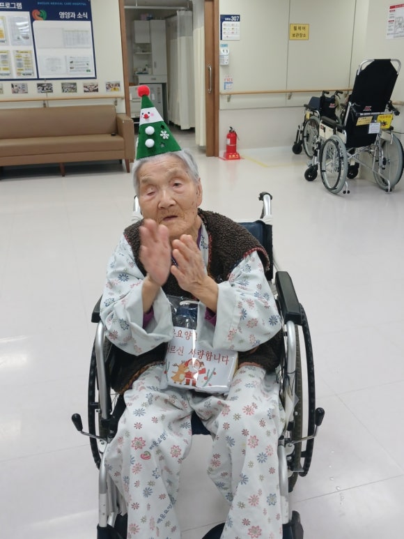 백운요양병원 이미지