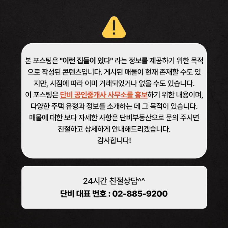 보라매삼성옴니타워 이미지