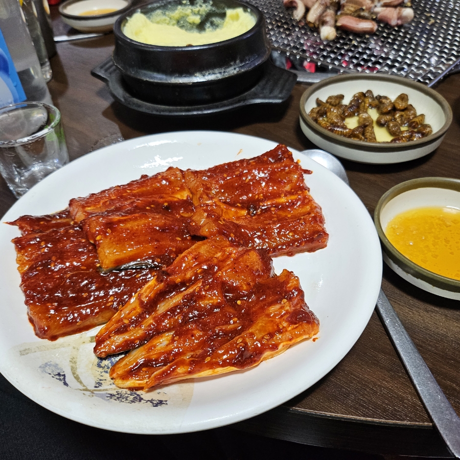 산꼼장어 이미지