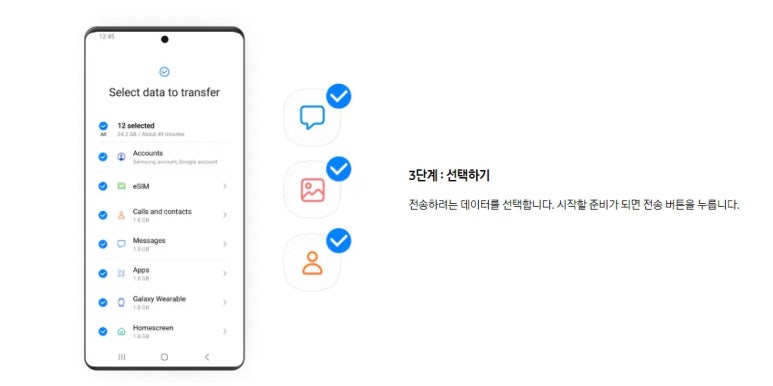 YL통신 이미지