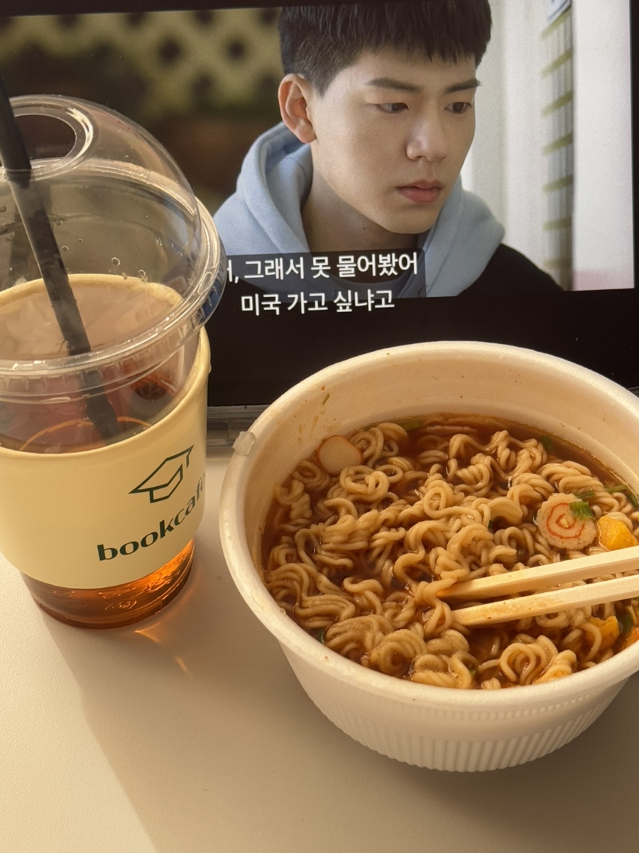 배스킨라빈스무거점 이미지