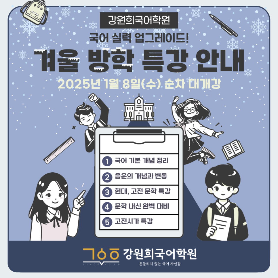 영천관 이미지