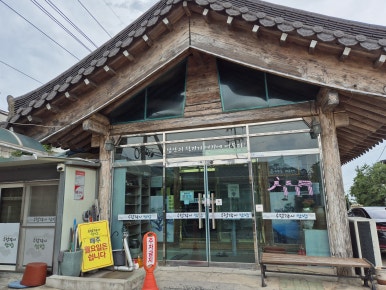 (주)가성 이미지