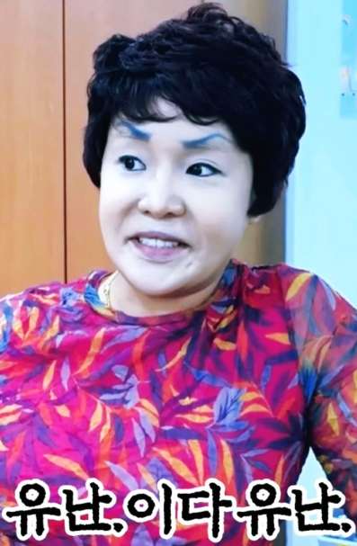 한신우동양주 이미지
