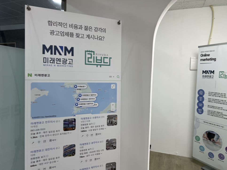 파워광고디자인 이미지