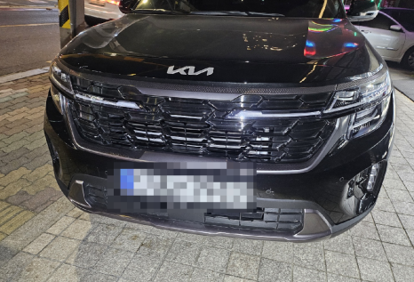 천호공업사 이미지