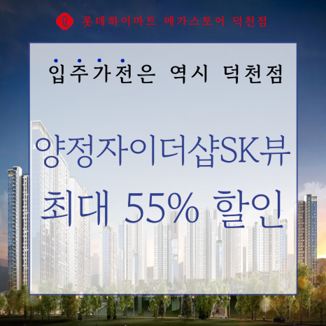 자이스토어 이미지