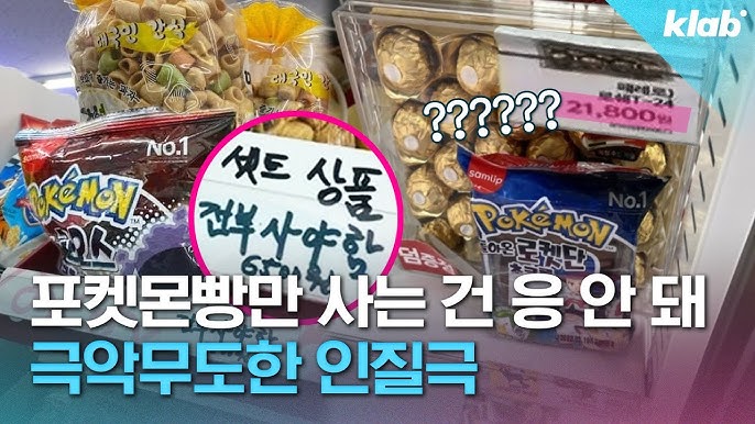 극동주유소 이미지
