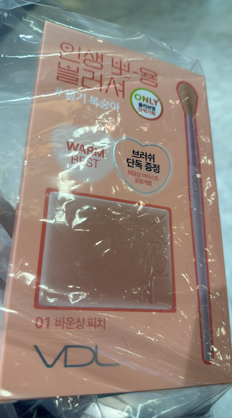 위즈덤케이크 이미지