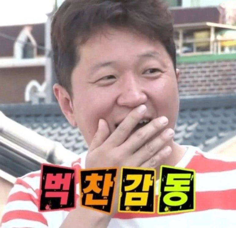 마라비밀마라탕 이미지