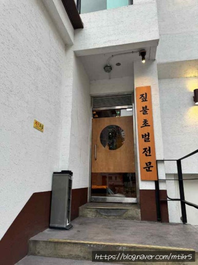 으뜸농원 이미지