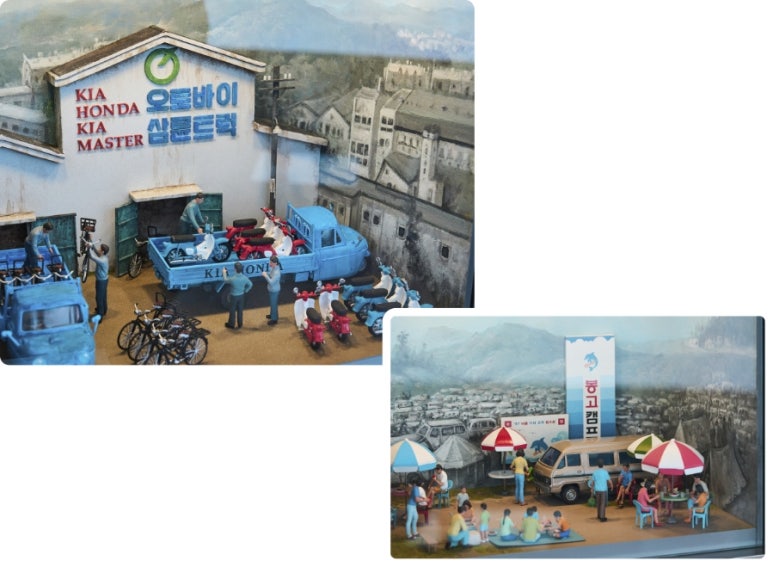 기아오토바이 이미지