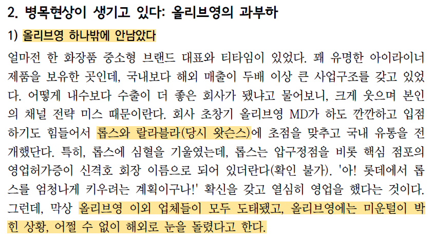 명문CNC 이미지