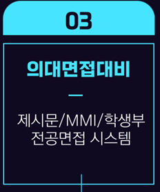 양영클라스 이미지