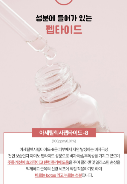 이브아이 이미지